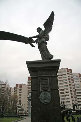 Минское Братское военное кладбище 1914-1918 гг.