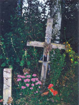 Крест на месте немецкого воинского захоронения
