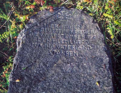 Мемориальный камень на месте захоронения немецких военнослужащих