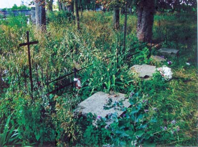 Надгробные плиты на месте захоронения австрийских и польских солдат