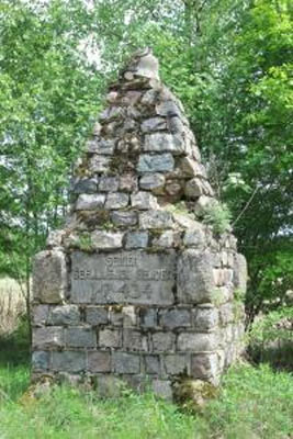Воинское кладбище немецких солдат. д. Козевичи Ивьевского района