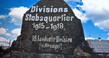 Памятник на месте расположения штаба немецкого дивизиона