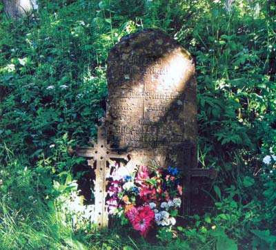 Памятник на могиле 2 немецких военнослужащих
