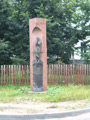 Photo Photo