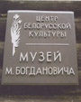 Photo Photo
