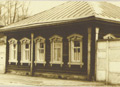 Photo Photo