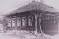 Photo Photo