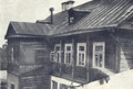 Photo Photo