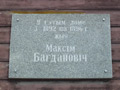 Photo Photo