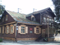 Photo Photo