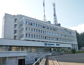  Belarusian Research Center for Electronic Records