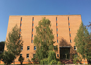 Belarusian Research Institute of Records Management and Archival Studies