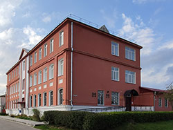 The Glubokoe Archives building