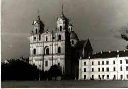 Farny Catholic Church