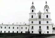 Cathedral of the Holy Spirit (1997)