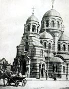 Railroad Church at Western Bridge