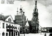 Cathedral of St. Peter and St. Paul (1900-1901)