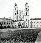 Cathedral of St. Virgin Mary 