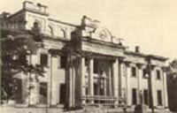 Palace-&-Park Complex