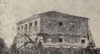 Palace