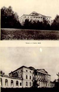 Palace