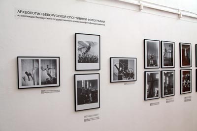 Exhibition “High Art of Sport”, international project “European Games – European Art” Exhibition “High Art of Sport”, international project “European Games – European Art”