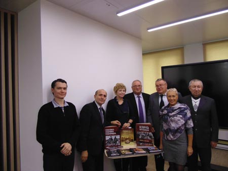 Presentation of the series of books “Belarus Remembers” Presentation of the series of books “Belarus Remembers”
