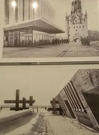 Exhibition on 100th anniversary of Bauhaus, German School of Art Design Exhibition on 100th anniversary of Bauhaus, German School of Art Design
