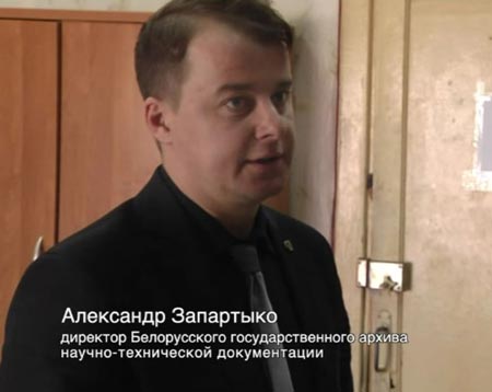 Eurasia DOC CIS Countries Documentary Film Festival