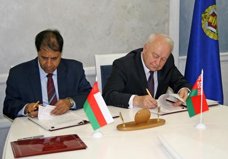 Signing of the Memorandum of Understanding in the sphere of historical documentation, records and archives administration