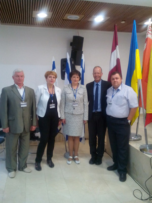 Participants at the international conference, The Holocaust in the Soviet Union in Archival Documents. Current Issues in Records Identification, Access and Use Participants at the international conference, The Holocaust in the Soviet Union in Archival Documents. Current Issues in Records Identification, Access and Use