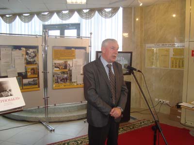 An exhibition of documents dedicated to the 30th anniversary of the Chernobyl disaster