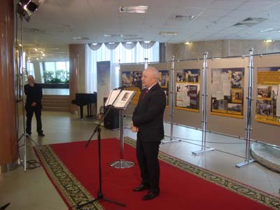 An exhibition of documents dedicated to the 30th anniversary of the Chernobyl disaster