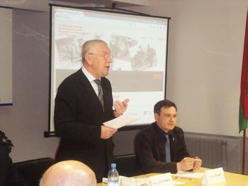 Director of the Department for Archives and Records Management of the Justice Ministry V. Adamushko speaks before the audience Director of the Department for Archives and Records Management of the Justice Ministry V. Adamushko speaks before the audience