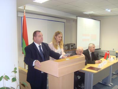 The lists of Austrian Jews deported to Belarus in World War Two handed over to Belarusian side at the National Archives of the Republic of Belarus