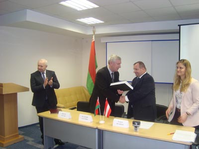 The lists of Austrian Jews deported to Belarus in World War Two handed over to Belarusian side at the National Archives of the Republic of Belarus