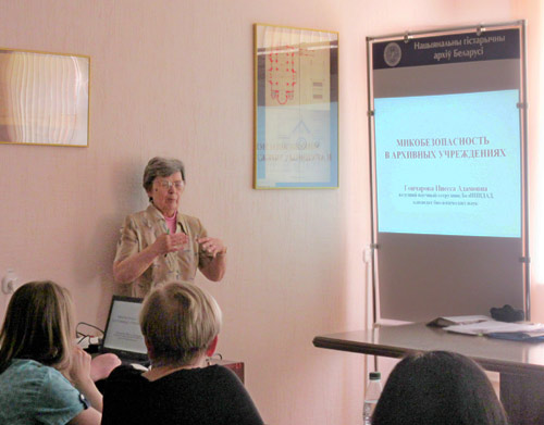 Round table on “Mycological Safety in Archives” Round table on “Mycological Safety in Archives”