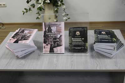 Presentation of books published by the State Archives of Minsk Region in 2015