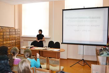 The School of Young Archivist at the State Archives of Brest Region