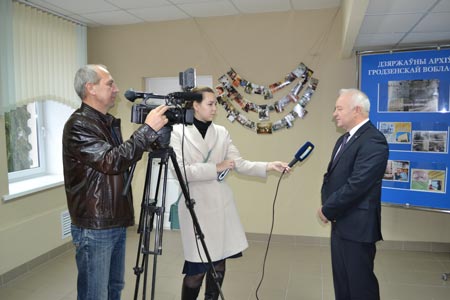 The State Archives of Grodno Region celebrates 75 Years of its foundation