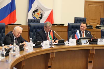 The professional meeting of the heads of archival services and institutions of Russia
