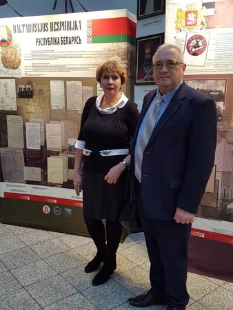 At the Kaunas exhibition “The end of the First World War: a decisive turn for modern Europe” At the Kaunas exhibition “The end of the First World War: a decisive turn for modern Europe”