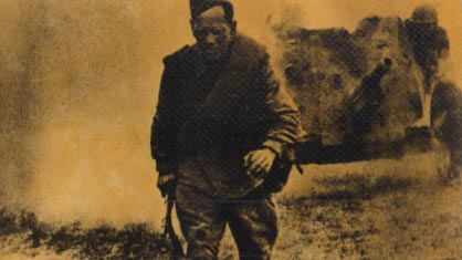 An exhibition on the 75th anniversary of Belarus’ liberation from the Nazi invaders An exhibition on the 75th anniversary of Belarus’ liberation from the Nazi invaders