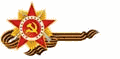 Great Patriotic War
