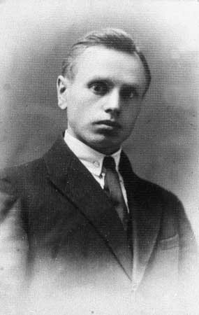 М.В.Мелешко (портрет)