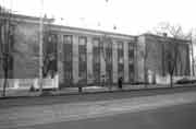 Здание ЦГИА БССР по ул. Козлова, 26 в г.Минске. 1960-е гг.