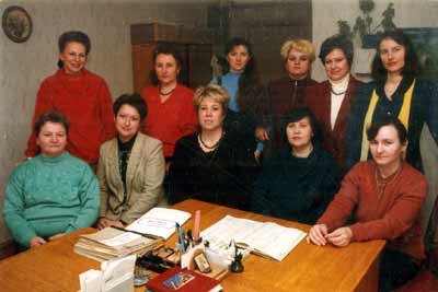 Сотрудники отдела обеспечения сохранности документов и фондов НИАБ. 1998 г.