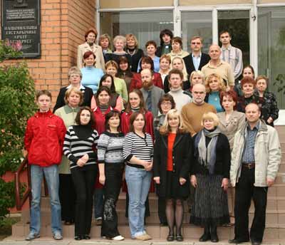 Сотрудники НИАБ. 2008 г.
