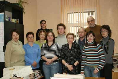 Сотрудники отдела информации и научного использования 
документов НИАБ. 2008 г.