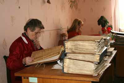 Александрова А.Ф., главный 
палеограф отдела древних актов НИАБ. 2008 г.